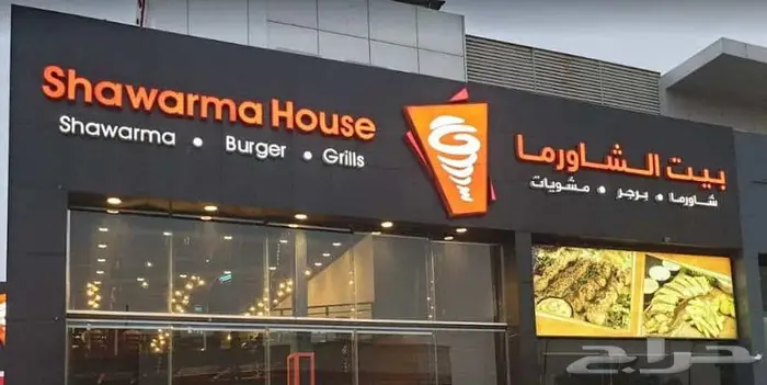 بوث خارجي تصميم ديكور محل برجر تصميم كافيه كوفي تصميم داخلي 48
