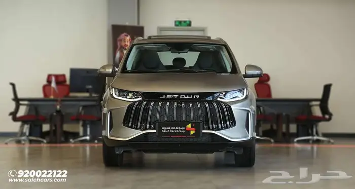 جيتور X50 بريميوم 0