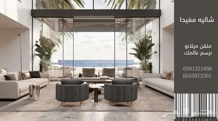 تصميم داخلي بوثات محل تصميم ديكور بوثات كافيه تصميم كشك كوفي 13