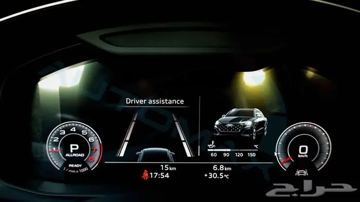 اودي كيو 8 اس لاين بروغرس 2025 خليجي اصفار مع ضمان الوكيل 12