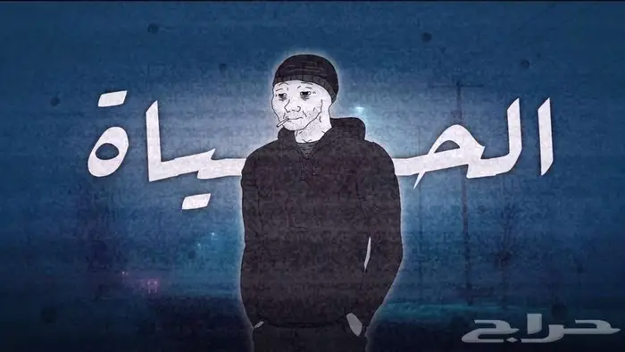 تصميم ثمنيل يوتيوب 0