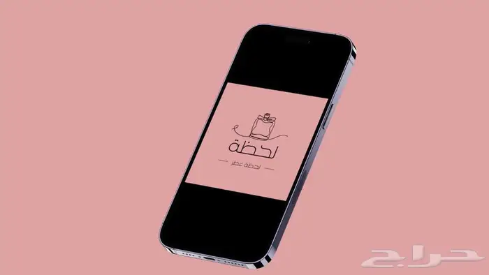 متجر الالكتروني بنظام الدروب شوبينغ للبيع 2