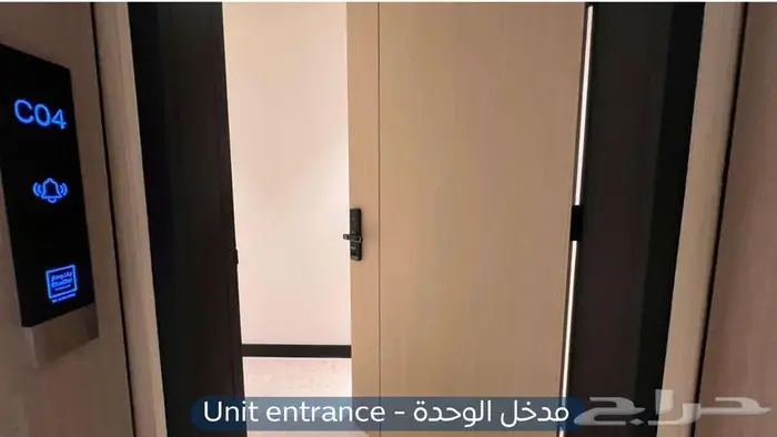 شقة للإيجار حي العارض - بلودار 134 6