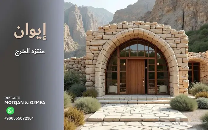 بوث تصميم اكشاك بوثات معارض تصميم داخلي ديكور محل كافيه كشك 24