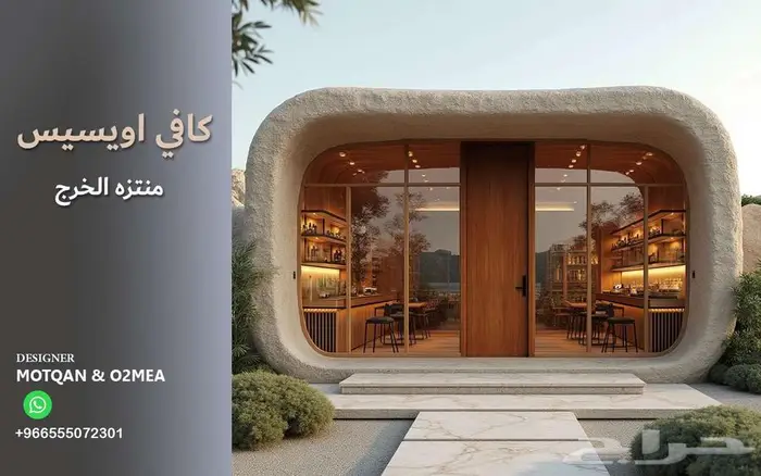 بوث تصميم اكشاك بوثات معارض تصميم داخلي ديكور محل كافيه كشك 20