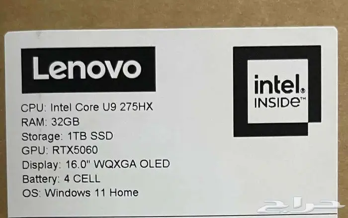 لابتوب ليجن 5 برو معالج Ultra 9 كرت RTX 5060 8GB رامات 32 4