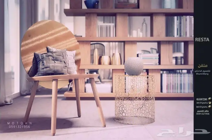 تصميم بوث توريد بوثات معارض تصميم داخلي ديكور محل تصميم مطعم 14