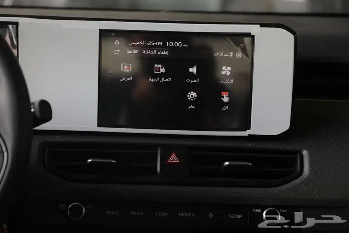 كيا كي 3 ستاندر 2024 كاش وتقسيط 5