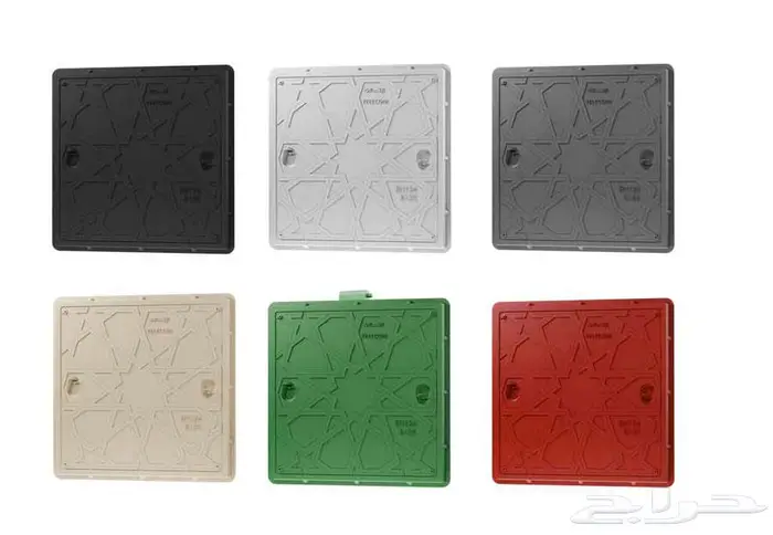 أغطية مناهل - مصائد امطار وسيول- جريلات- GRP Manhole Covers 8