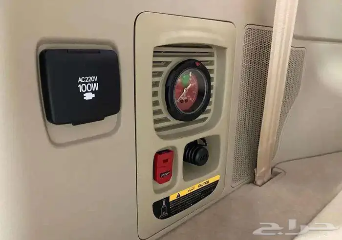 تتوفر فئات الجكسارات 2025 اصفار لمبيعات البنوك بربح 0.35 13