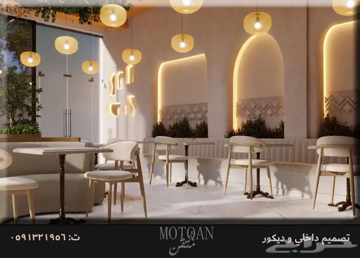 بوث خارجي تصميم ديكور محل برجر تصميم كافيه كوفي تصميم داخلي 31