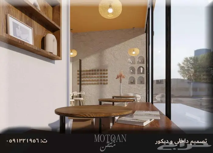 بوث خارجي تصميم ديكور محل برجر تصميم كافيه كوفي تصميم داخلي 32
