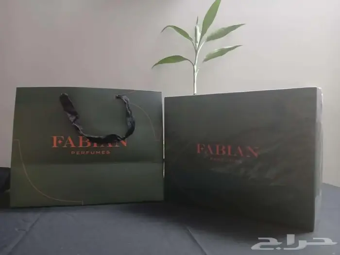 بوكس هديه عطر مع عود 2