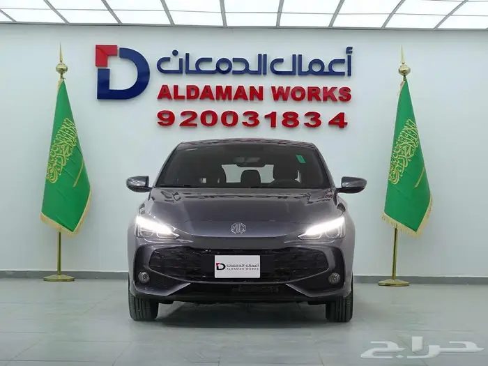 ام جي 3 ستاندر 2025 كاش و اقساط 0