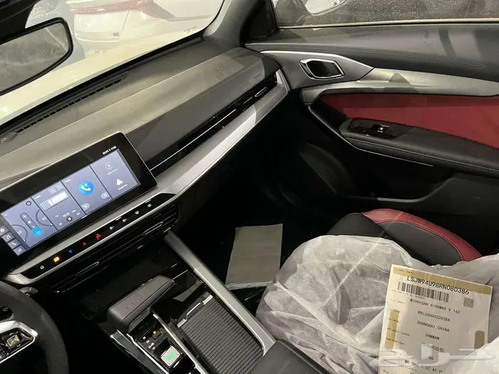 ام جي ون فل كامل 2024 خصم علي سعر الكاش و متاح اقساط 8