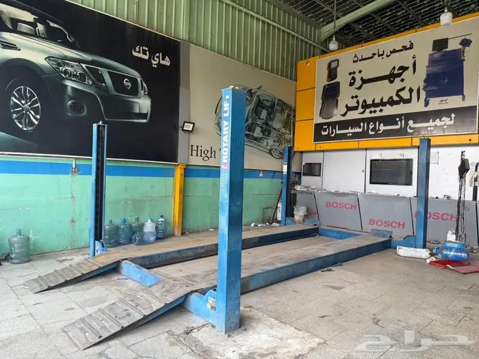 رافعات كمبيوترات للبيع 1