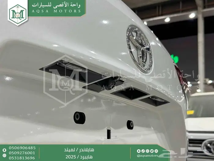 هايلاندر لميتد فل ابيض هايبرد 2025 اقل سعر كاش واقساط 9
