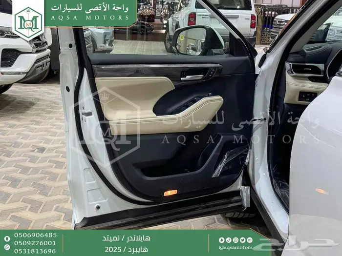 هايلاندر لميتد فل ابيض هايبرد 2025 اقل سعر كاش واقساط 16