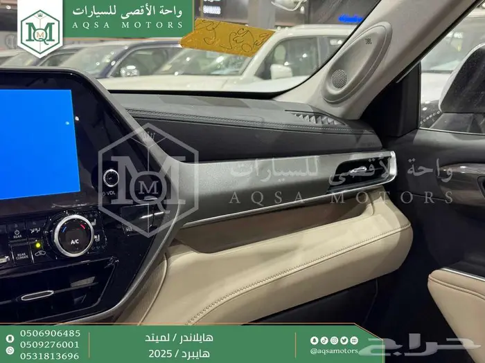 هايلاندر لميتد فل ابيض هايبرد 2025 اقل سعر كاش واقساط 18