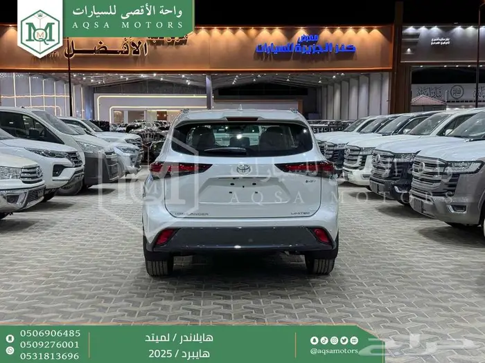 هايلاندر لميتد فل ابيض هايبرد 2025 اقل سعر كاش واقساط 32