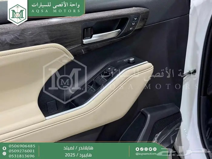 هايلاندر لميتد فل ابيض هايبرد 2025 اقل سعر كاش واقساط 31