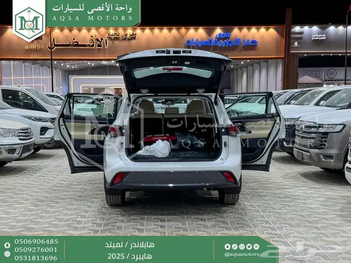 هايلاندر لميتد فل ابيض هايبرد 2025 اقل سعر كاش واقساط 43