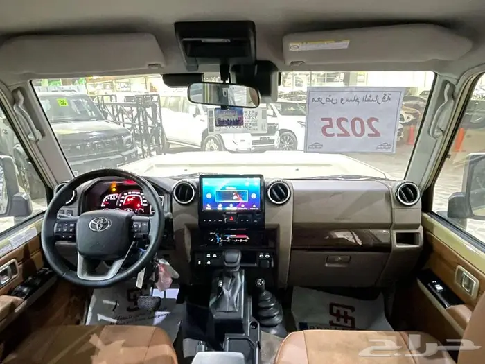 شاص غمارتين 2025 ديزل سوبر دي لوكس 11