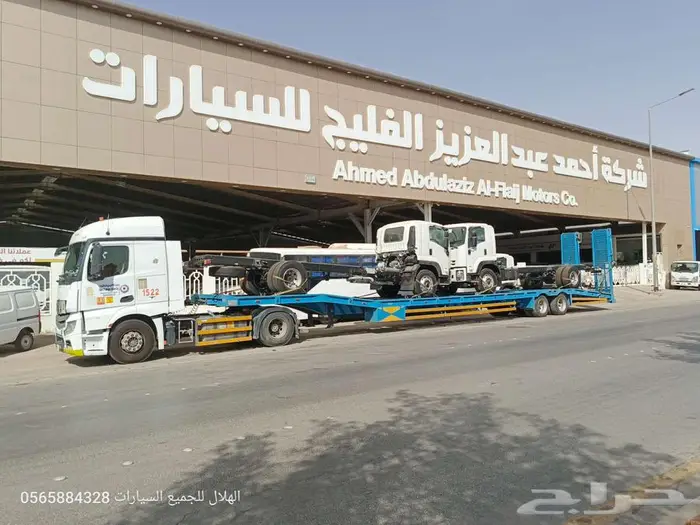 دينات شاص قلاب 2025 جميع الاحجام وكاله اصفار عرض خاص 1