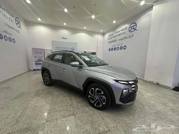 هيونداي توسان كومفورت 2025 عروض مميزة كاش وتقسيط باقل سعر 5