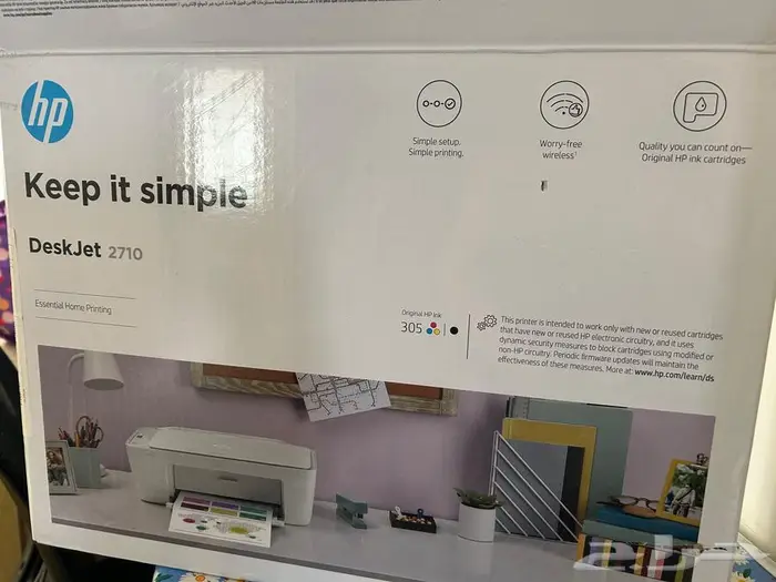طابعه اتش بي hp 0