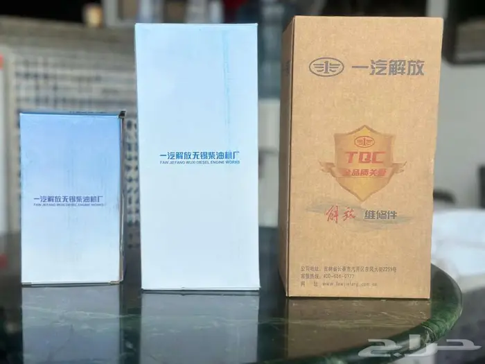 Chinese Truck   Crane Parts   قطع شاحنات وكرينات صينية 12