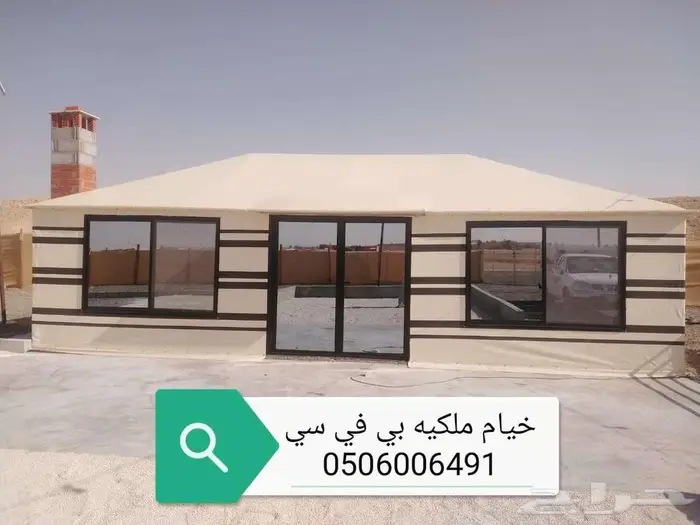 خيام فاخره ملكي مشبات ومجالس الرياض 11