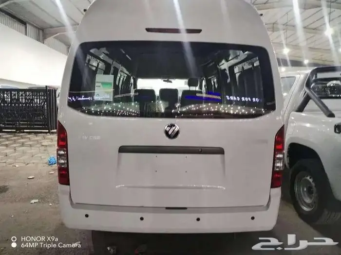 فوتون بضاعه ديزل 2025 افضب سعر كاش وتمويل 4