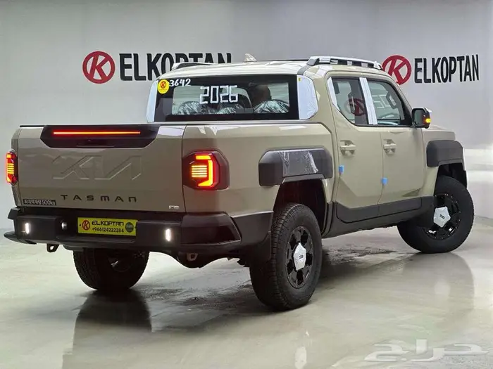 كيا تاسمان X PRO 2026 19