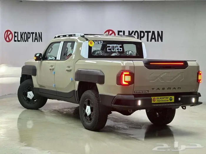 كيا تاسمان X PRO 2026 16