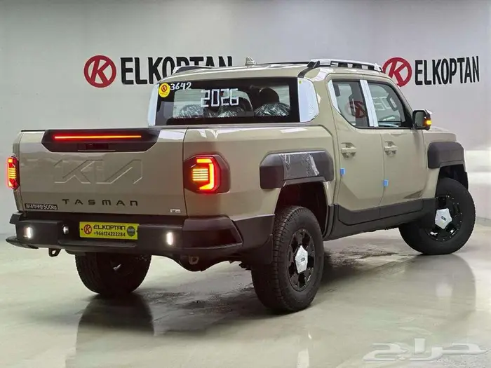 كيا تاسمان X PRO 2026 20