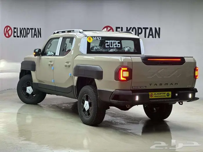 كيا تاسمان X PRO 2026 15