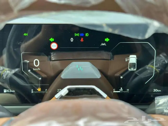 كيا تاسمان X PRO 2026 35