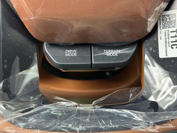 كيا تاسمان X PRO 2026 34