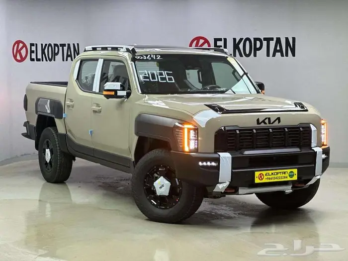 كيا تاسمان X PRO 2026 1