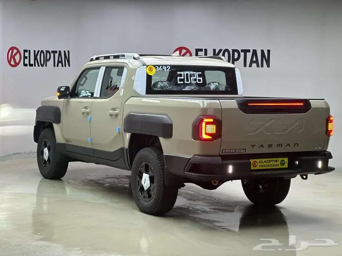 كيا تاسمان X PRO 2026 14