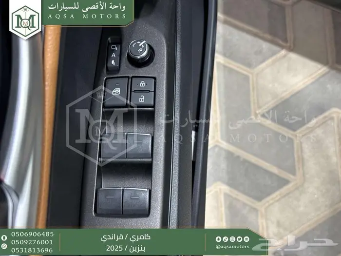 كامري قراندي فل أسود بنزين 2025 اقل سعر كاش واقساط 16