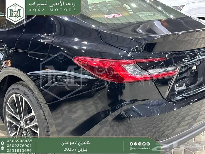 كامري قراندي فل أسود بنزين 2025 اقل سعر كاش واقساط 15