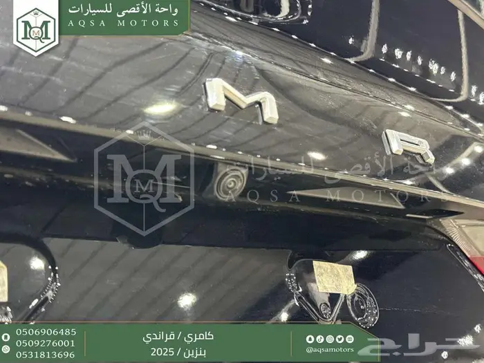 كامري قراندي فل أسود بنزين 2025 اقل سعر كاش واقساط 27
