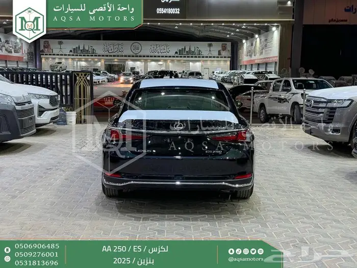 لكزس ES 250 أي اي اسود بنزين 2025 اقل سعر كاش واقساط 28