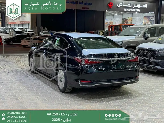 لكزس ES 250 أي اي اسود بنزين 2025 اقل سعر كاش واقساط 29