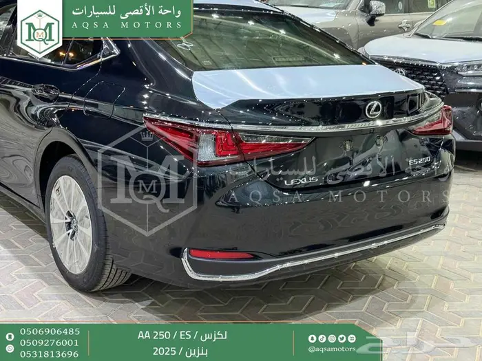 لكزس ES 250 أي اي اسود بنزين 2025 اقل سعر كاش واقساط 30