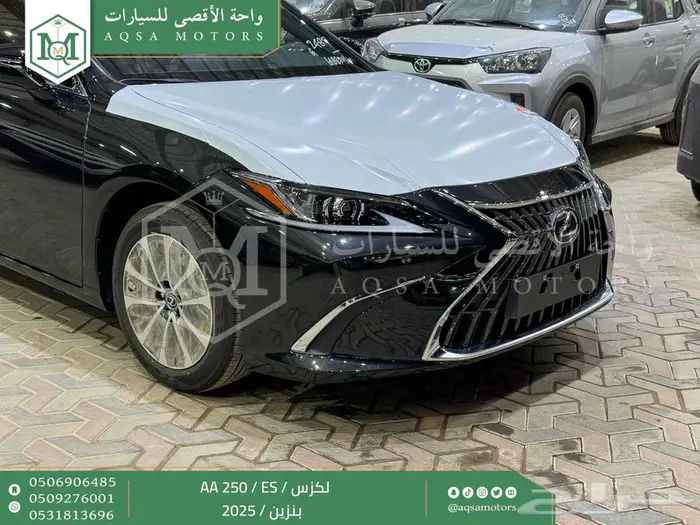 لكزس ES 250 أي اي اسود بنزين 2025 اقل سعر كاش واقساط 36