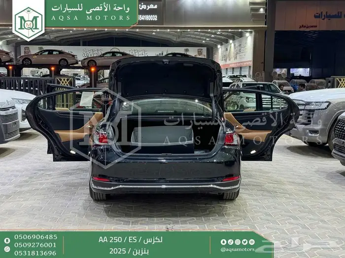 لكزس ES 250 أي اي اسود بنزين 2025 اقل سعر كاش واقساط 39