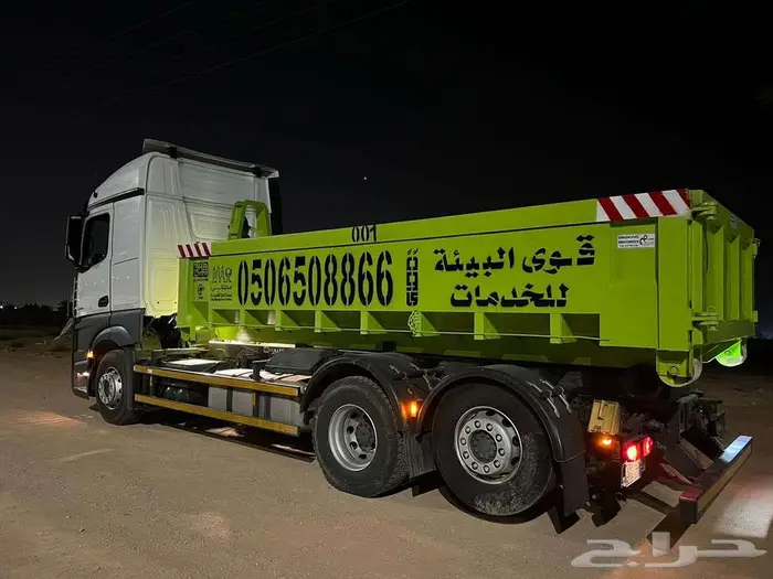 حاويات للايجار 0